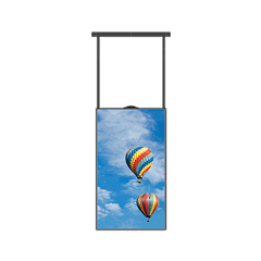 Digital Signage